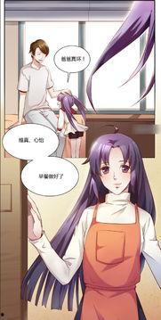 息子全彩漫画,奇幻冒险之旅